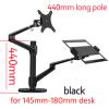 1pcs 145-180mm Thick Desk OL-3L-TK Aluminum Multifunction 10"-17" Ergonomics Desk Laptop Stand 32" Monitor Desktop Holder Computer(with Long Pole) view 2
