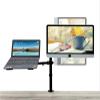 EFZRZYJ M076 Dual LCD Monitor Desk Mount Fully Adjust Stand with Extra Laptop Tray for Laptop Notebook Up to 17" and Screen Up to 32"(M076) view 3