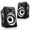 YMGSCC Wired Computer Speakers Bass Reinforcement 4 Diaphragm for Laptop Desktop Phone 8W High Power Loudspeaker view 1