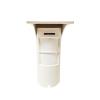 5MNG0Y8 Wired Outdoor Microwave Motion Sensor Infrared Detector Waterproof Pet Immunity 25KG with Cover for Home Security Protect view 1