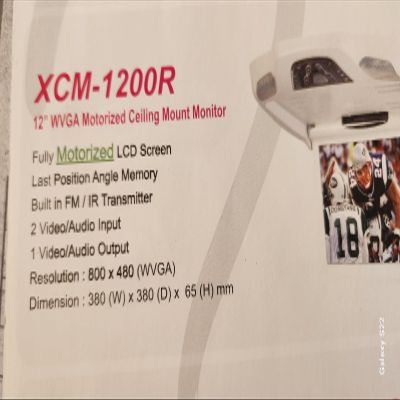 XM 12" WVGA Motorized Ceiling Mount Monitor, XCM-1200R