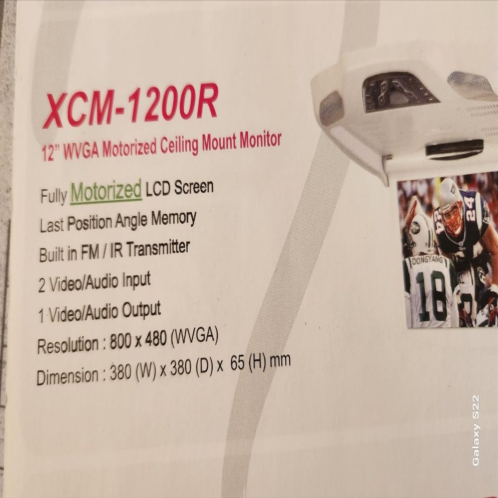 XM 12" WVGA Motorized Ceiling Mount Monitor, XCM-1200R