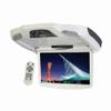 XM 12" WVGA Motorized Ceiling Mount Monitor, XCM-1200R view 2