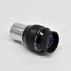 10mm Ultra Wide-Angle Eyepiece 1.25 Inches 82 Degrees 82 Degrees view 3