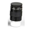 1.25inch Super 48 Degree 6/8/10/12/17/20/25/32/40mm Astronomical Telescope Optical Lens(1.25inch SPL32mm) view 2