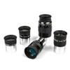 1.25inch Super 48 Degree 6/8/10/12/17/20/25/32/40mm Astronomical Telescope Optical Lens(1.25inch SPL40mm) view 3