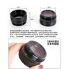 F6.3 Reducer Corrector for C5 C6 C8 C9.25 C11 C14 Astronomical Telescopes view 2