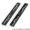 100/220/320/440mm Gauge Dovetail with Scale Astronomical Telescope Guide Rail Accessories(320mm Black) view 2