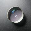 50mm Series Achromatic Lens Cemented Lenses for Refracted Astronomical Telescope Accessories(D51F225 Green Film) view 4
