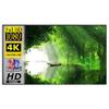 YMGSCC 72/84/ 100/120 Inch Projector Reflective Fabric Cloth for DLP Projector Screen(106 inch) view 3