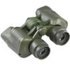 50X50 Hd Binoculars Bak4 Prism High Power Spotting Scope Large Eyepiece Metal Bird Watching, Outdoor view 1