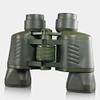 50X50 Hd Binoculars Bak4 Prism High Power Spotting Scope Large Eyepiece Metal Bird Watching, Outdoor view 2