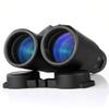 10X50 Outdoor Binoculars for Adults Durable Clear Binoculars for Bird Watching Sightseeing Sporting Events Concert Outdoor, EK10X4 view 3