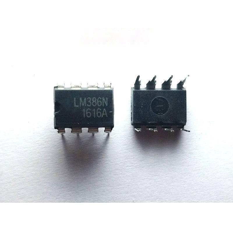 10pcs LM386 LM386N LM386M LM386L Audio s Low VLTG Audio PWR AMP DIP-8