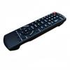 Dtirszxy N2QAYB001101 N2QAYB001102 Replacement Remote Control for Panasonic HiFi Stystem SC-ALL7CDEBK SCALL7CDEBK SC-PMX800 Watt Shelf Audio System view 2