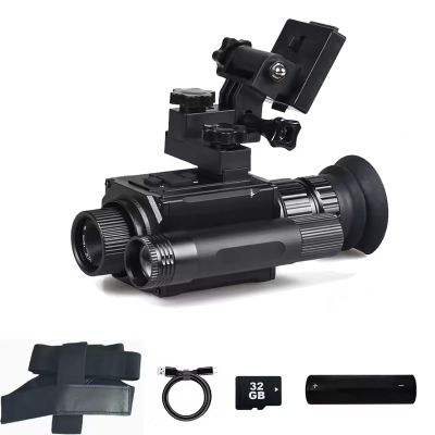 HUVIOVED 850Nm Night Vision Monoculars/Digital Night Vision Goggles for Adults/Military Tactical Night Vision Scope with HD 1.4" AMOLED Screen and 32GB Memory Card