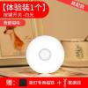 LED Motion Sensor Night Light, Rechargeable Mini Lamp, White view 4