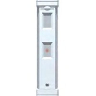 FTN-RAMi iSeries Compact Outdoor Wireless PIR Sensor with Anti-Masking, 16' 5" x 3' 3" Range