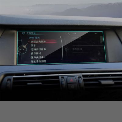 Automotive Accessories Car GPS Navigation Screen Protector Film for bmws E90 F01 F02 F10 F11 F13 F18 F20 F21 F22 F23 F30 F31 F32 F33 F34 F35 F45 G11 G12(for F07 F10 F11 F18)