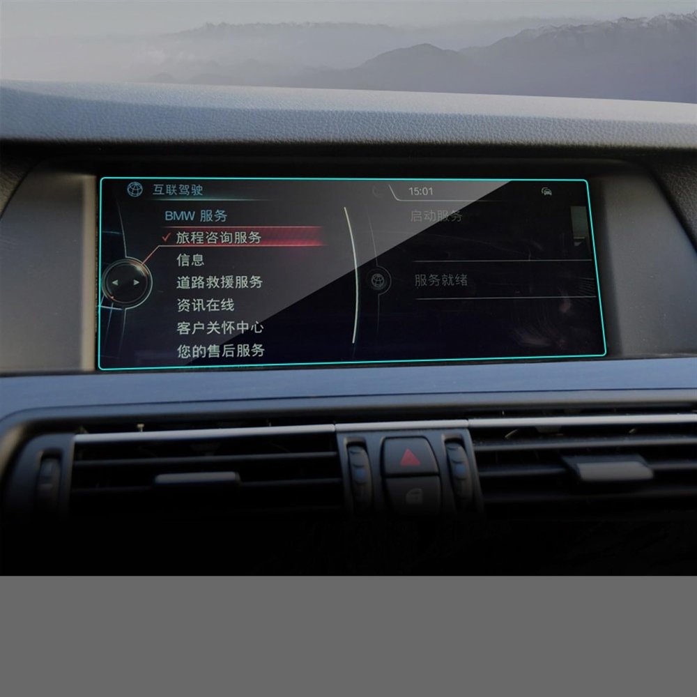 Automotive Accessories Car GPS Navigation Screen Protector Film for bmws E90 F01 F02 F10 F11 F13 F18 F20 F21 F22 F23 F30 F31 F32 F33 F34 F35 F45 G11 G12(for F07 F10 F11 F18)