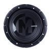 Memphis PRX824v2 Power Reference 8" 2/4 Ohm Selectable Impedance Subwoofer view 1