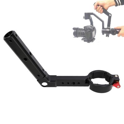 Mtlavishness Grip Empu Adura Crane 2 37147 Portable Extension Handle Grip for Crane2 for Feiyu Ak2000