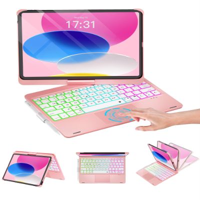 Baisla iPad 10th Generation Case with Keyboard 10.9"& iPad 11th(A16) & iPad Air 11 (M3/M2), Multi Trackpad, 360 Swivel & Rainbow Backlit for iPad Air 5th/4th,iPad Pro 11 4th/3rd/2nd/1st-Metallic Pink