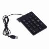 Multizenic USB Numeric Keypad Mini Number Pad 18 Key Numpad for Laptop Desktop PC Pro, Spill Dust Proof, Ergonomic Design, Plug and Play, Black view 1