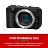 Canon EOS R50 V Mirrorless Camera (Body Only)  APS-C Digital Camera, Flip Screen 4K Video, Interchangeable Lens Camera for Vlogging, Content Creation, Streaming, Filming, Podcasts, TikTok view 2