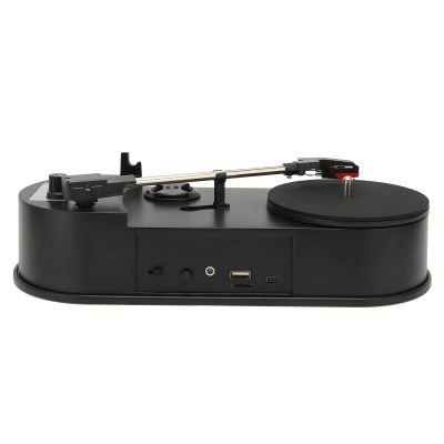 Acouto Portable Record Player with USB Turntable to MP3 Converter for Music Lovers