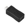 ARTIBETTER Micro Male to Micro Female Adapter Converter for Mobile Phones Compact Micro Adapter for Data Sync and Charging for Smartphones and Tablets view 1