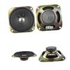 ARTIBETTER 2pc Full Range Square Loudspeaker Basket and Easy Installation for Outdoor Broadcasts and Keyboards Compatible view 1