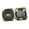 Gadpiparty 2pc Full Range Electronic Organ Audio Speakers Square Horn Speakers for Outdoor Broadcast Easy Installation Compatible for Keyboards and Ceiling Sound Systems view 1