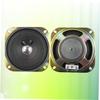 Gadpiparty 2pc Full Range Electronic Organ Audio Speakers Square Horn Speakers for Outdoor Broadcast Easy Installation Compatible for Keyboards and Ceiling Sound Systems view 3