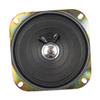 Angoily 2pc Full Range Audio Speakers Square Horn Loudspeakers for Outdoor Use for Keyboards and Sound Systems Easy Push Terminal Connection to Compatible view 4