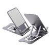 Angoily Aluminum Alloy Bracket Foldable Phone Stand for Home Office School Restaurant view 1