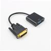 ARTIBETTER Vga Male to Female Adapter Dvi to Vga Converter Cable for Pc Notebook HDTV view 2
