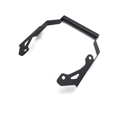 LKKNBNGVTW Motorcycle Phone Navigation Bracket for NC750X for NC 750X for DCT 2023-2021 GPS Navigation Bar Holder Motorcycle Phone Bracket Bar Navigation Bracket