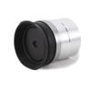 4mm Eyepiece 1.25 Inch Eyepiece and Barlow Suit for Astronomical Telestron Eyepiece Not Monocular view 3