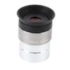 2X Barlow Lens Fully Multi-Coated Metal Telescope 4mm, 6mm, 9mm, 12mm, 15mm, 32mm, 40mm(12mm) view 1