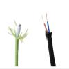 Multi-Conductor Cable Outdoor Landscape Wire, 2 x 0.75mm2 Fabric Cable 2 Meters to 10 Meters Electric Cord Lighting Textile Wire(Black and White,5meter) view 4