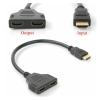 1 Input 2 Compatible Splitter Cable HD 1080P Video Switcher Adapter Output Port Hub Compatible with The X-Box PS 3/4 DVD HDTV PC TV view 3