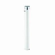 ACTi PMAX-0104 Extension Tube, White