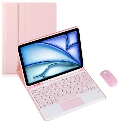 Keyboard Case for Samsung Galaxy Tab A8 X200/X205 10.5inch Tablet, Multi Angle Bracket Keyboard Protective Cover, PU Soft Silicon Border with S Pen Holder (Pink,Touch Pad and Mouse)
