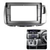 AYYDXRK 9 Inch 2 Din Android Head Unit Car Radio Frame Kit Compatible with Alza 2009-2017 Auto Stereo Dash Fascia Trim Bezel Faceplate Install Mount Kit(Fascia and Cable) view 2