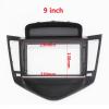 AYYDXRK 9" 2 Din Car Radio Dash Panel Fascia Compatible with Cruze 2009+ Auto Stereo Refit Mounting Bezel Faceplate Center Console Holder Install Mount Kit(9 inch) view 2
