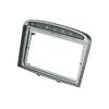AYYDXRK 9 Inch Car Radio Fascia Compatible with 408 308 Video Player Audio Install Dash Frame Mount Kit Center Console Holder Cover Install Mount Kit(Silver,Fascia and Cable) view 1