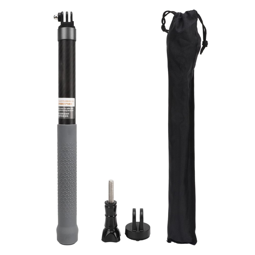 Mtlavishness 5 Portable 3344 47.2In Carbon Fiber Selfie Stick 5 Sections Retractable Portable Selfie Stick with 1 4 Threaded Port for Panoramic Camera