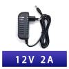 12V 2A Power Adapter 24W EU Australia Adapter AC 110V 220V DC 5.5 * 2.1mm view 2