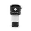 2X Barlow Lens - # TKA00598 view 1